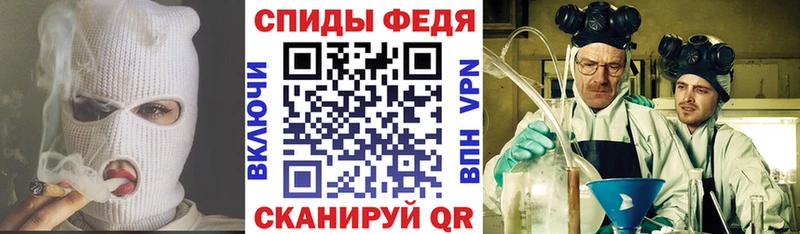 Amphetamine 98%  сайты даркнета состав  Козловка 