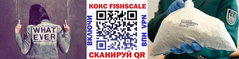магазин Козловка Cocaine Боливия