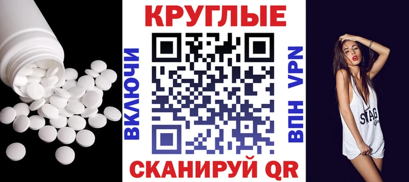 мега tor  закладка  Козловка  Ecstasy Punisher 