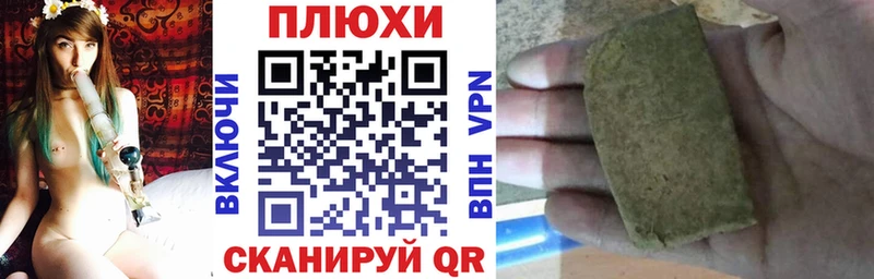 ГАШИШ 40% ТГК  купить  сайты  Козловка 