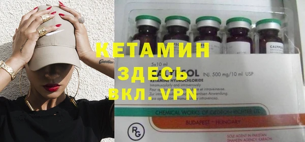 прущая мука Киренск