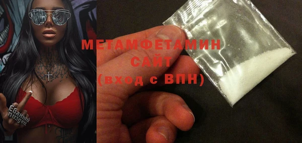 прущая мука Киренск