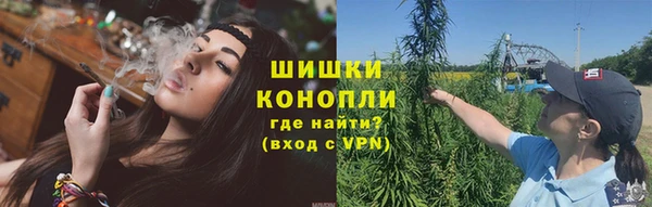 амф Кинешма