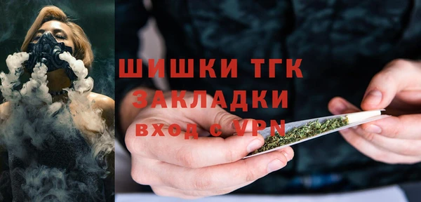 амф Кинешма
