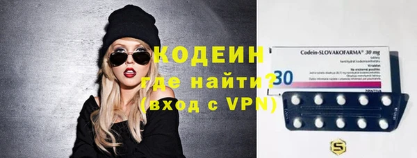 амф Кинешма