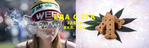 дмт Киреевск