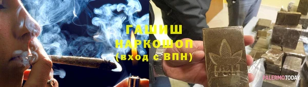 дмт Киреевск