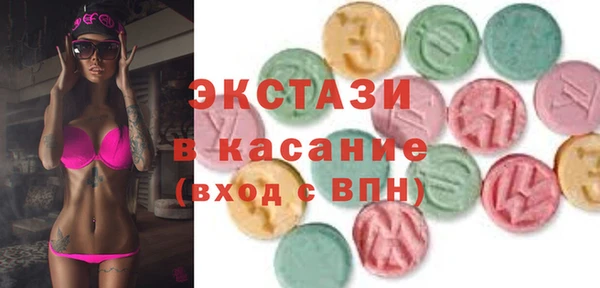 прущая мука Киренск