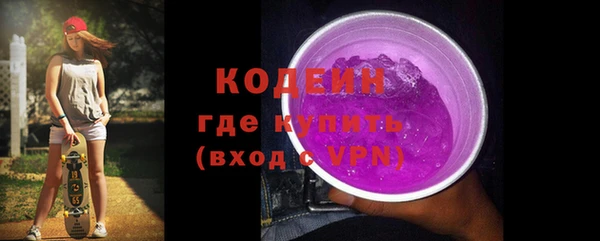дмт Киреевск