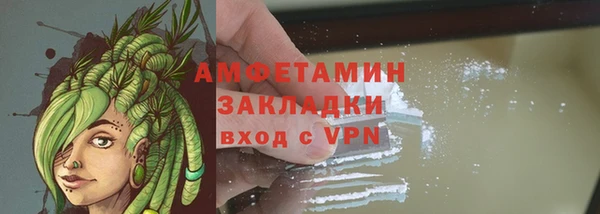 наркотики Кодинск
