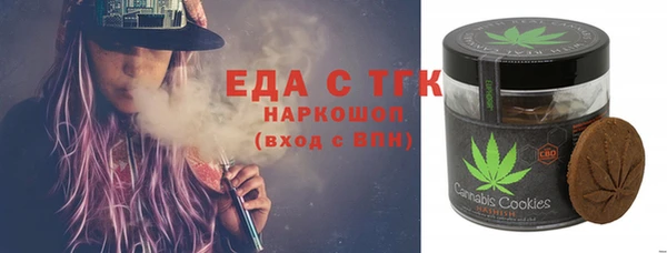 MDMA Карталы