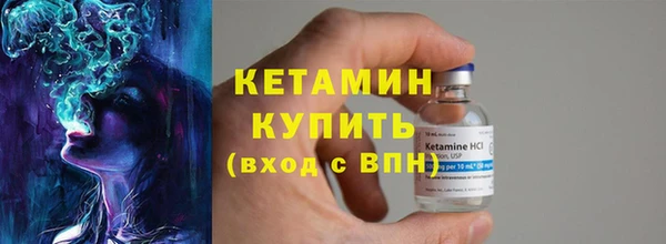 амф Кинешма