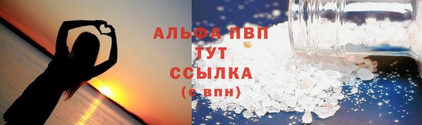 дмт Киреевск