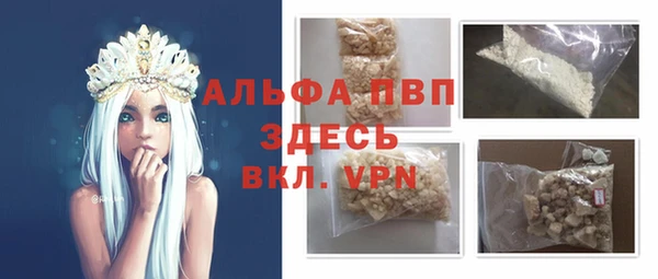 прущая мука Киренск