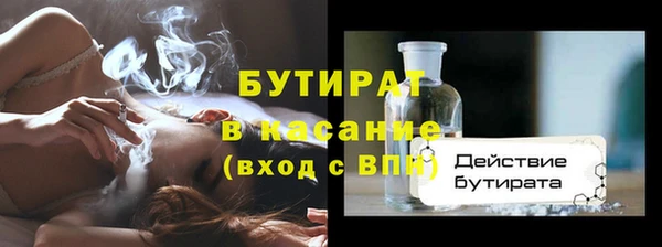 MDMA Карталы