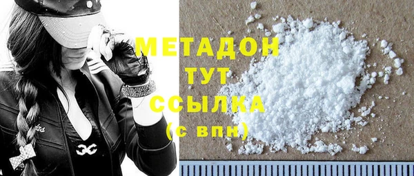 прущая мука Киренск