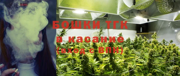 прущая мука Киренск