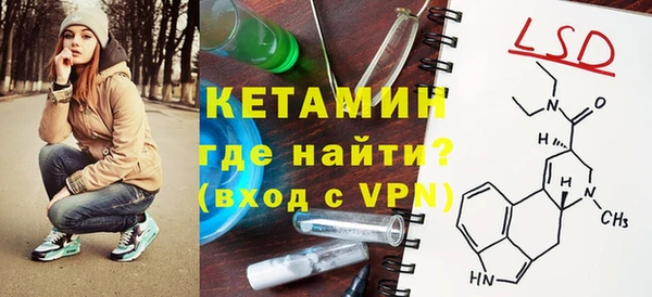 трава Карпинск