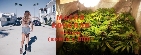 прущая мука Киренск