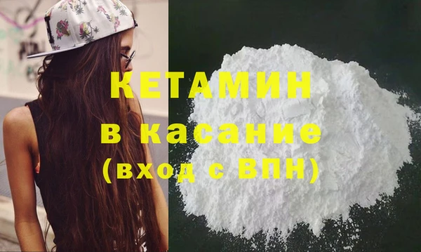 прущая мука Киренск