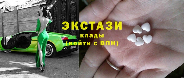 дмт Киреевск