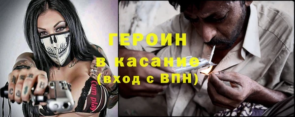 амф Кинешма