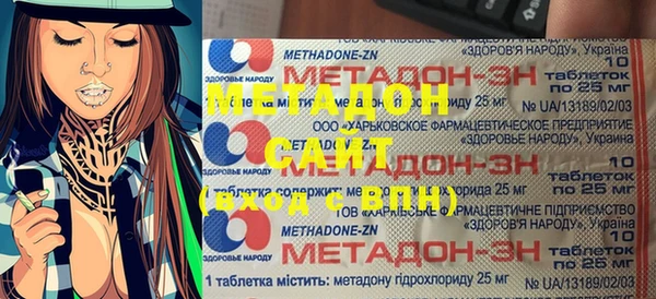 прущая мука Киренск