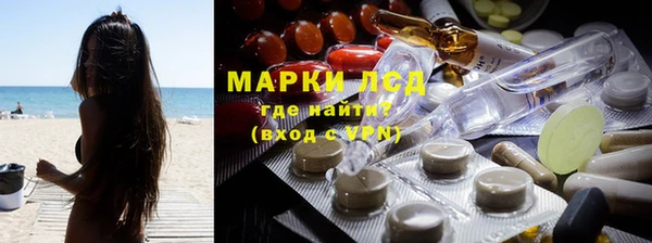 прущая мука Киренск