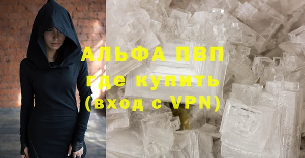 прущая мука Киренск