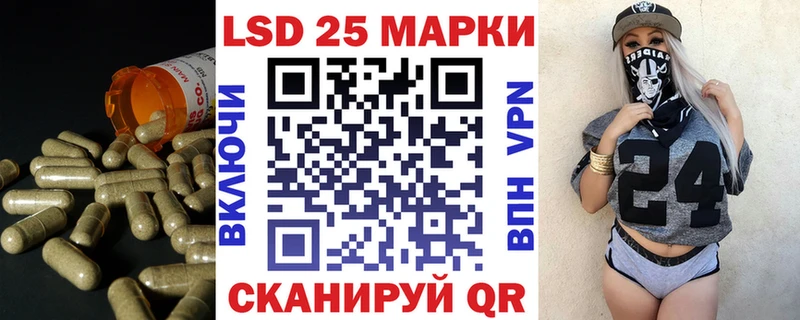ЛСД экстази ecstasy  купить наркоту  Козловка 