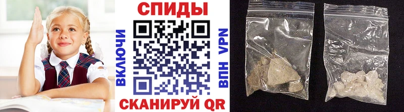 Метамфетамин Декстрометамфетамин 99.9%  Козловка 