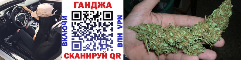 Конопля OG Kush  mega ссылка  Козловка 